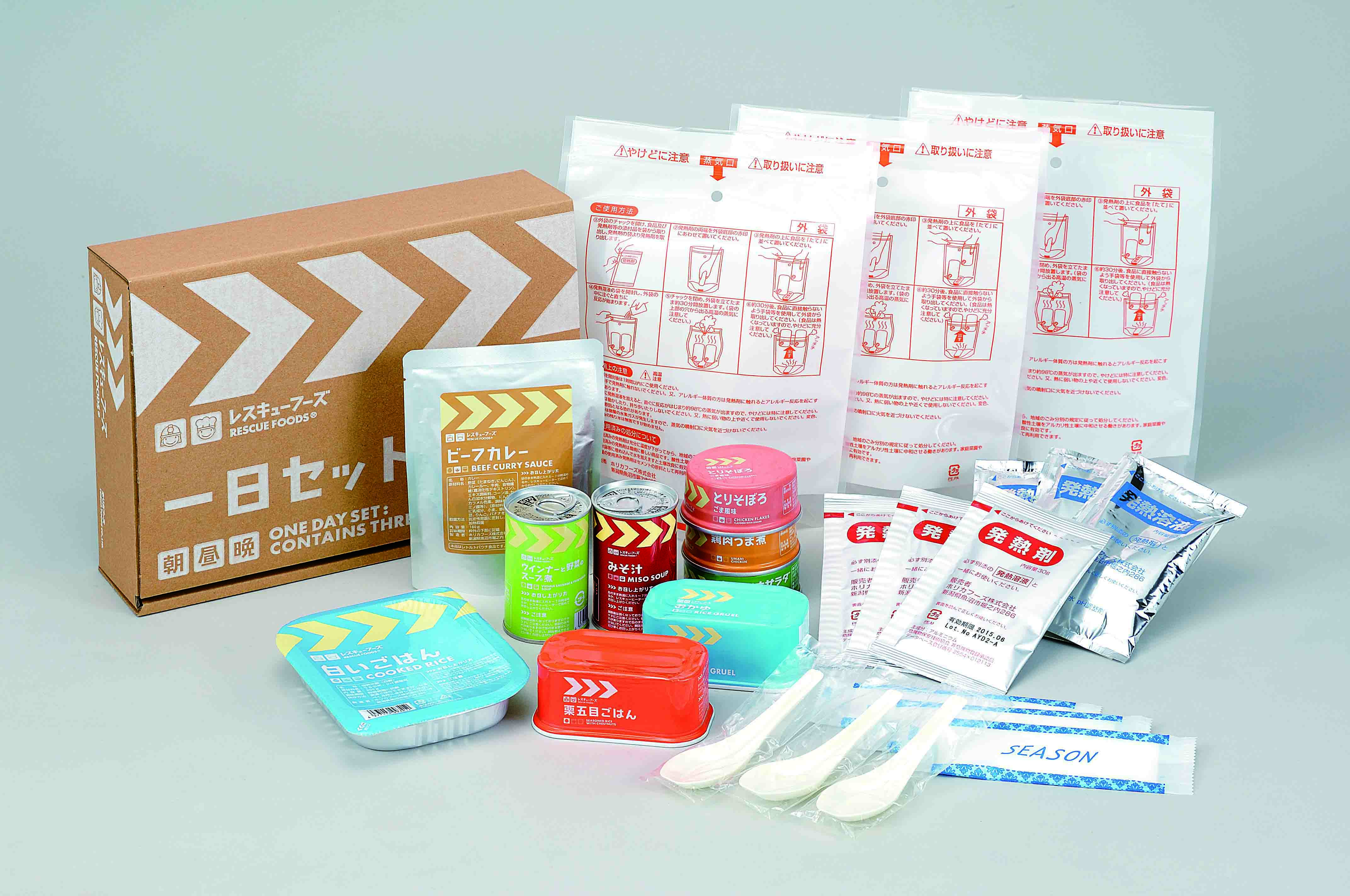 缶詰、レトルト、発熱剤など1日分セット | ホリカフーズ株式会社