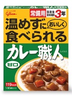 温めなくても食べられるカレー | 江崎グリコ株式会社