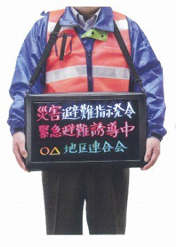 「アンブルボード」