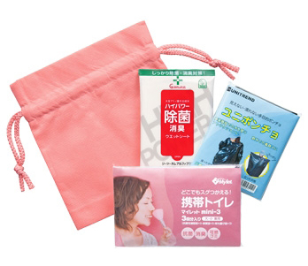 「レスキューキットもってて安心トイレ」イメージ写真